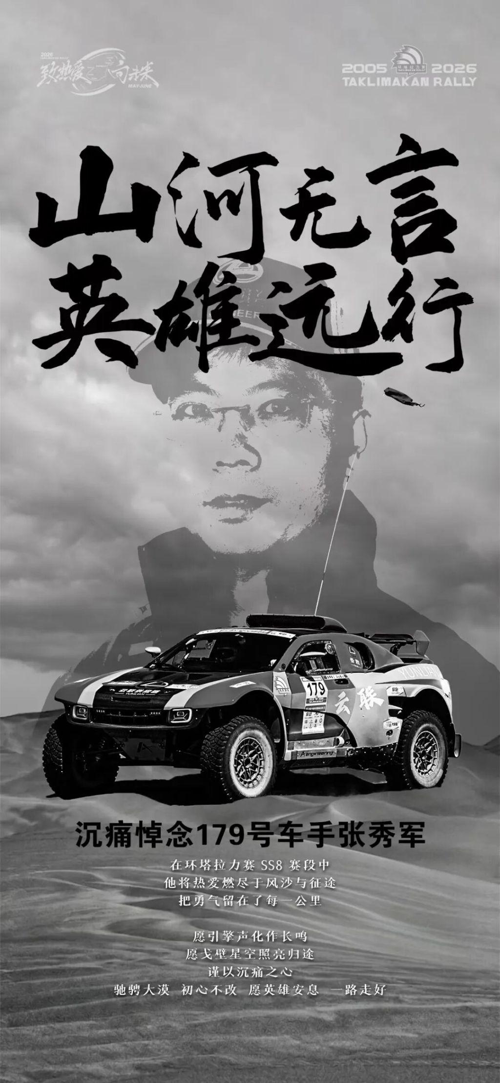 他这个命啊！离开湖人，湖人夺冠，离开尼克斯，尼克斯也拿了冠军