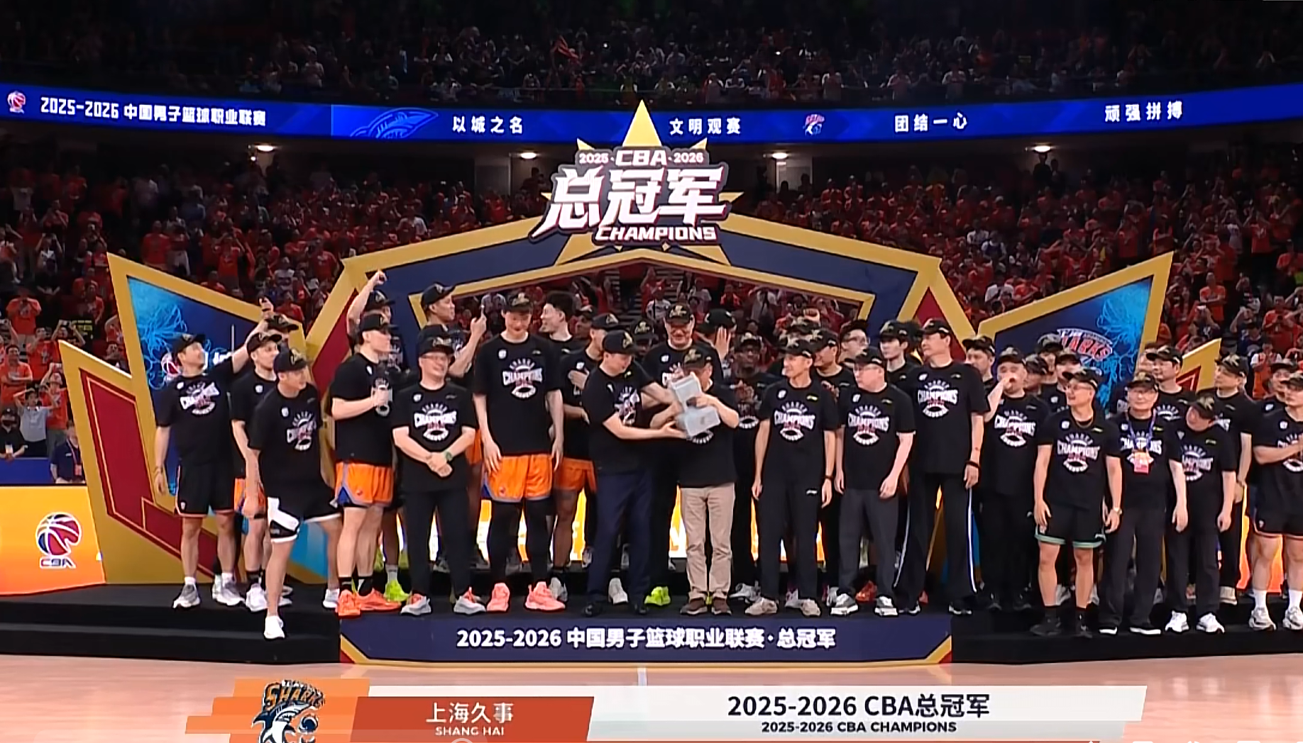 NBA印度的“下一站”：不只是比赛转播，更在解码球迷新需求
