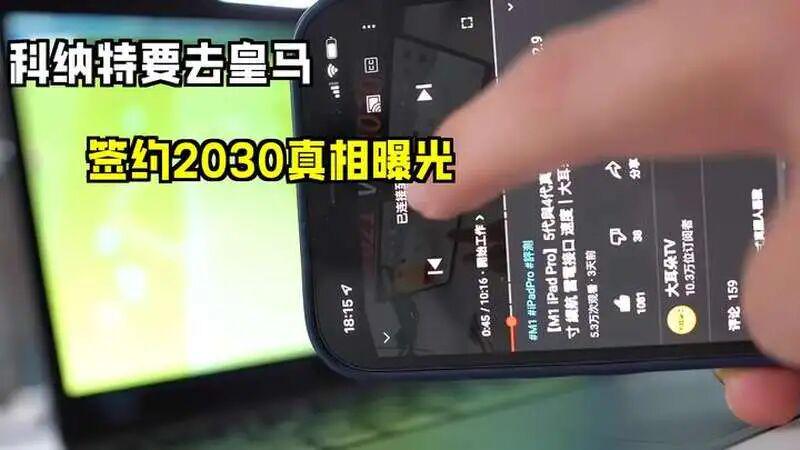 神奇！末轮不帮韩国晋级的8队均无缘16强 韩媒狂喜：洪明甫的诅咒