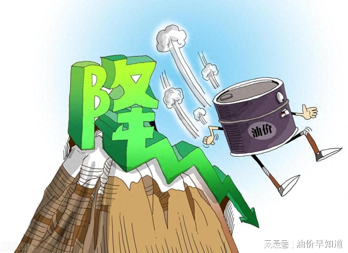 贡萨洛拉莫斯本届世界杯仅出场34分钟，排名葡萄牙队内第19位