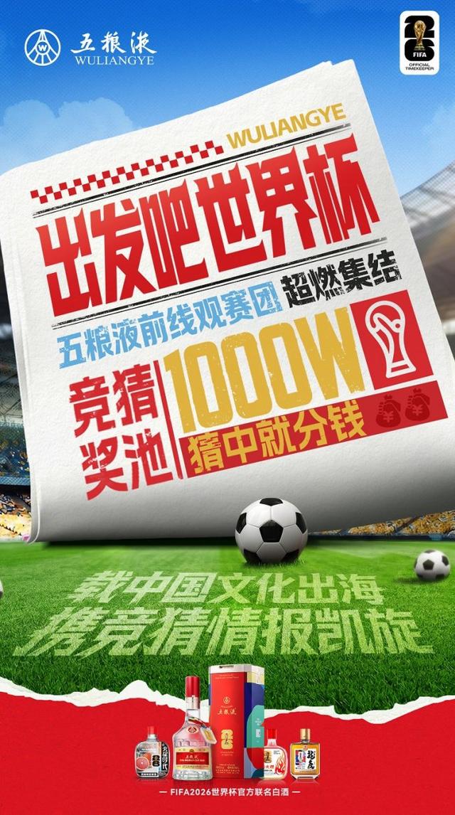 C罗回应“世界杯后退出国家队传闻”