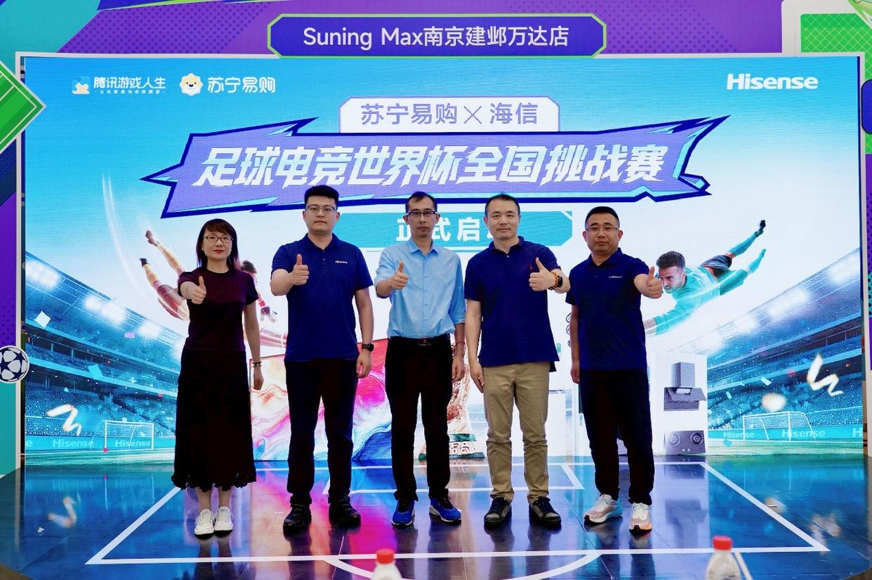 中超第17轮跑动距离榜：卡约登顶，周定洋第二，贝维斯第三