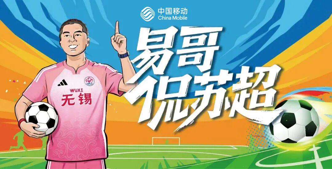 马特乌斯:总有人稍有不足,我不认为德国队必须立即调整首发
