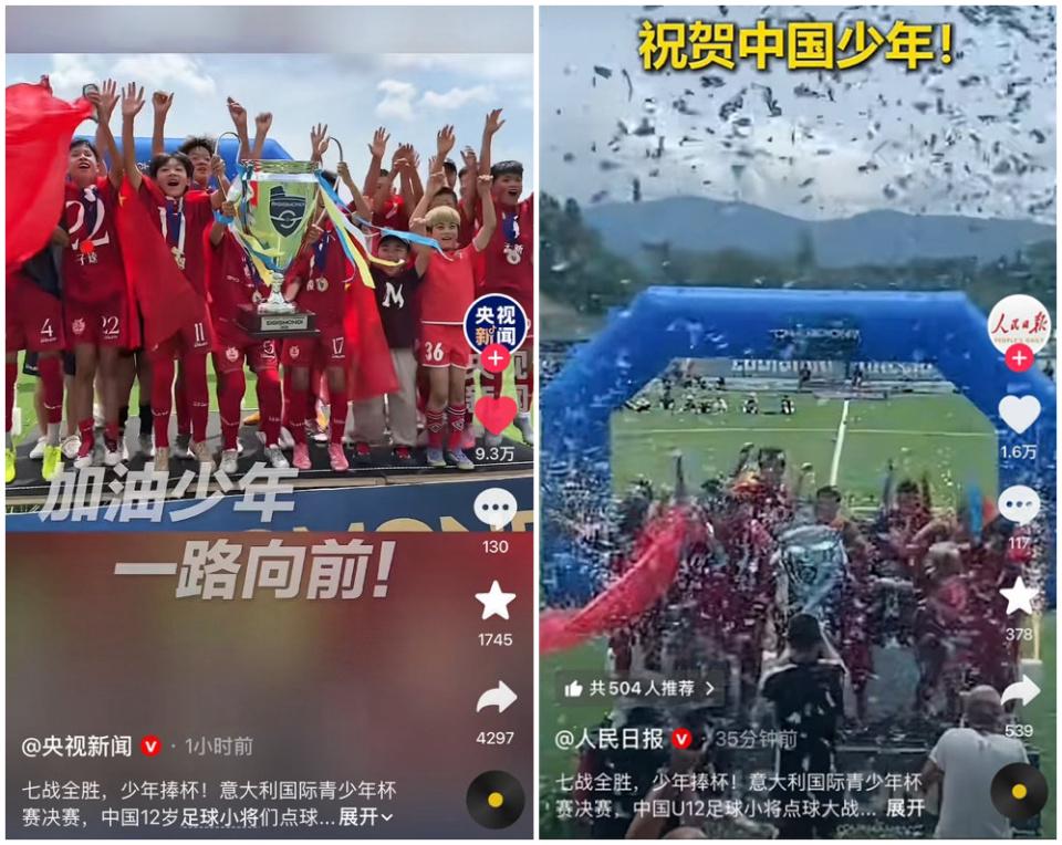 年少有为，布阿迪全场数据：9次地面争抢成功，6次夺回球权