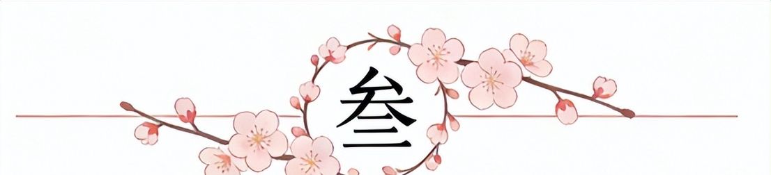回顾纳达尔辛辛那提征战史：一次冠军便名垂史册！